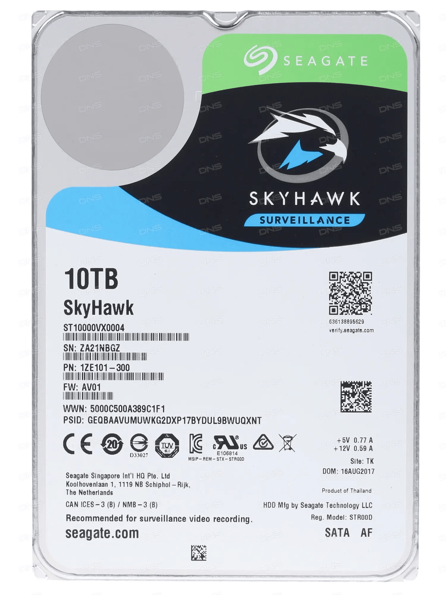 Жесткий диск 10 ТБ Skyhawk ST10000VX0004 SATA III 7200 об/мин Seagate