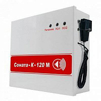 Усилитель СОНАТА-К-120М с внешним микрофоном Арсенал Безопасности